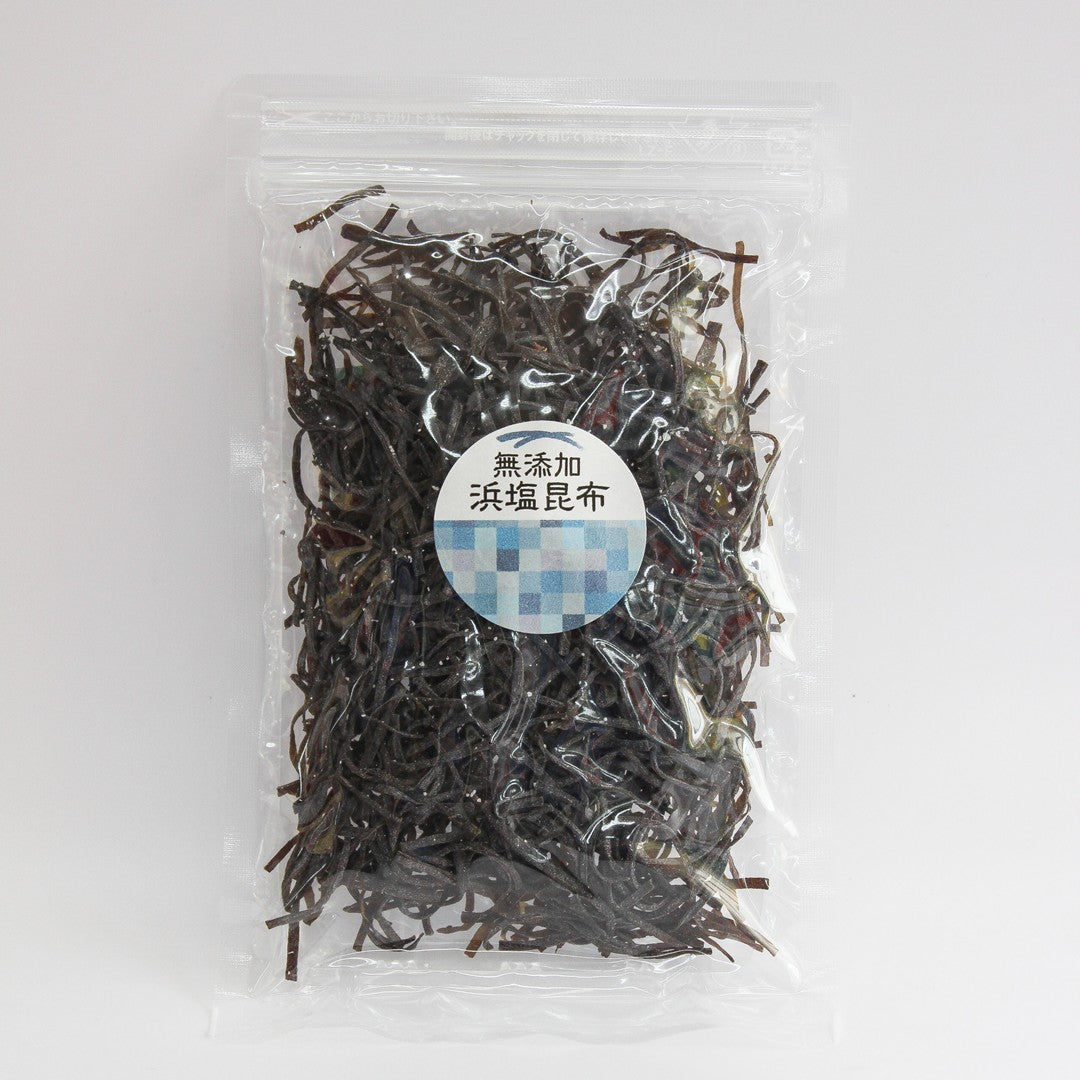 【塩昆布】無添加浜塩昆布35g×3セット