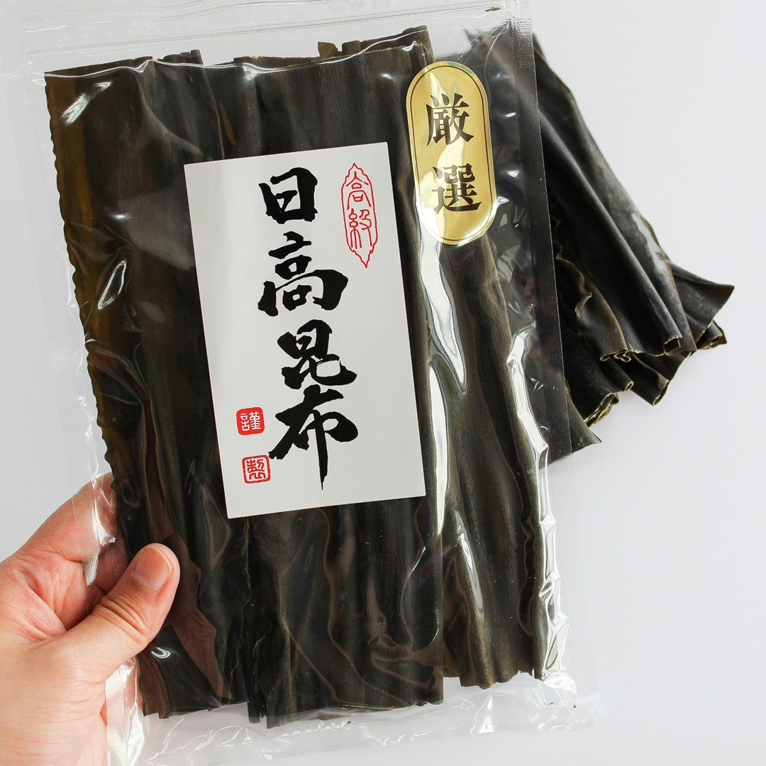【だし昆布】日高昆布